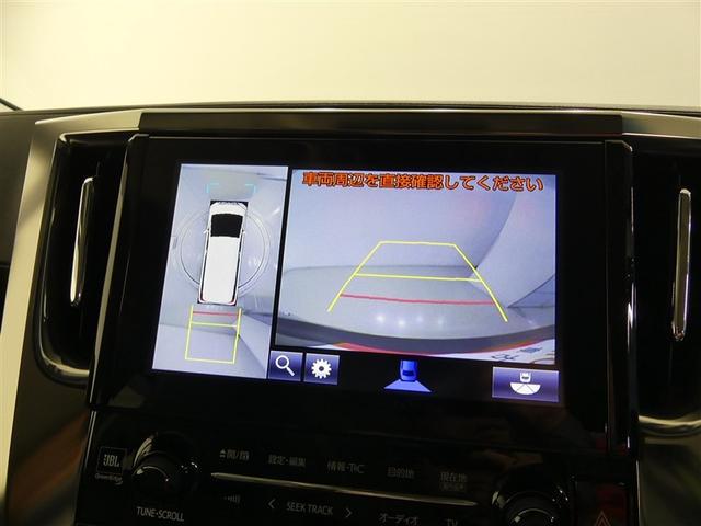 アルファードハイブリッド SR Cパッケージ 100V電源 ミュージックプレイヤー接続可 電動シート 4WD 革シート 乗車定員7人 アルミホイール 両側電動スライド ワンオーナー LEDヘッドランプ 記録簿 キーレス CD Wエアコン フルセグ(7枚目)