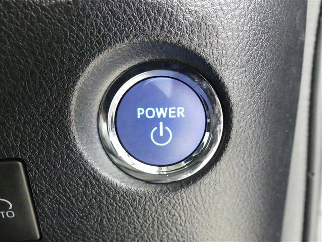 アルファードハイブリッド SR Cパッケージ 100V電源 ミュージックプレイヤー接続可 電動シート 4WD 革シート 乗車定員7人 アルミホイール 両側電動スライド ワンオーナー LEDヘッドランプ 記録簿 キーレス CD Wエアコン フルセグ(9枚目)