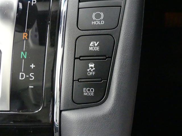 アルファードハイブリッド SR Cパッケージ 100V電源 ミュージックプレイヤー接続可 電動シート 4WD 革シート 乗車定員7人 アルミホイール 両側電動スライド ワンオーナー LEDヘッドランプ 記録簿 キーレス CD Wエアコン フルセグ(27枚目)