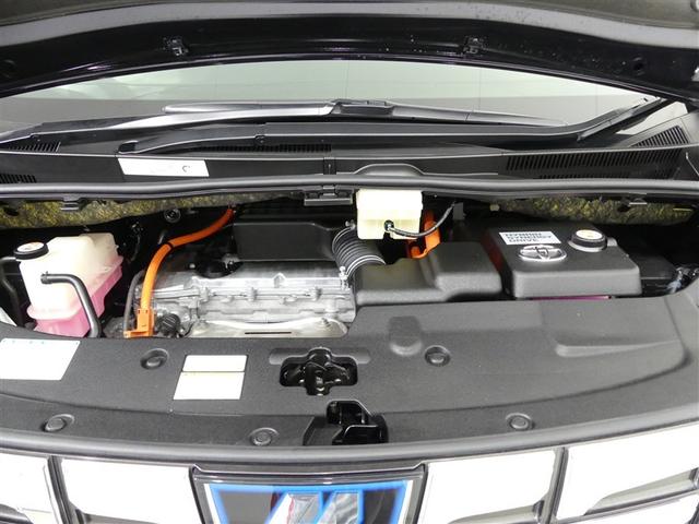 アルファードハイブリッド SR Cパッケージ 100V電源 ミュージックプレイヤー接続可 電動シート 4WD 革シート 乗車定員7人 アルミホイール 両側電動スライド ワンオーナー LEDヘッドランプ 記録簿 キーレス CD Wエアコン フルセグ(33枚目)