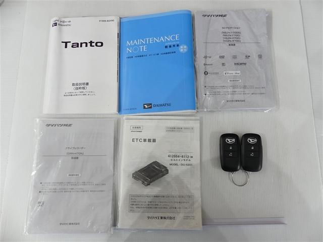 タント Ｘセレクション　ドラレコ　ミュージックプレイヤー接続可　電動スライドドア　ベンチシート　ＬＥＤヘッドランプ　キーレス　ＣＤ　盗難防止装置　アイドリングストップ　メモリーナビ　フルセグ　寒冷地（7枚目）