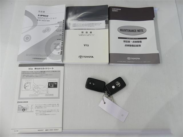 ヴィッツ ハイブリッドＦ　ミュージックプレイヤー接続可　キーレス　ＣＤ　盗難防止装置　ハイブリッド　メモリーナビ（7枚目）