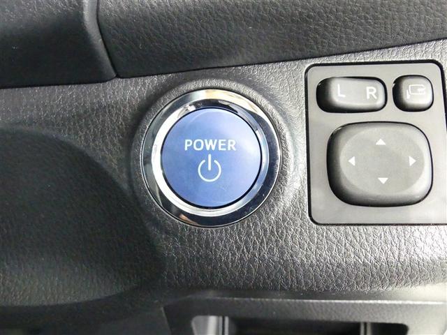 ヴィッツ ハイブリッドＦ　ミュージックプレイヤー接続可　キーレス　ＣＤ　盗難防止装置　ハイブリッド　メモリーナビ（8枚目）