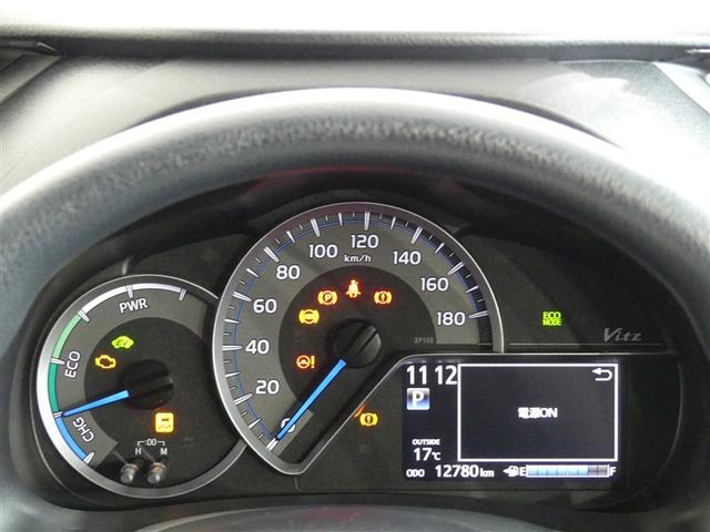 ヴィッツ ハイブリッドＦ　ミュージックプレイヤー接続可　キーレス　ＣＤ　盗難防止装置　ハイブリッド　メモリーナビ（15枚目）