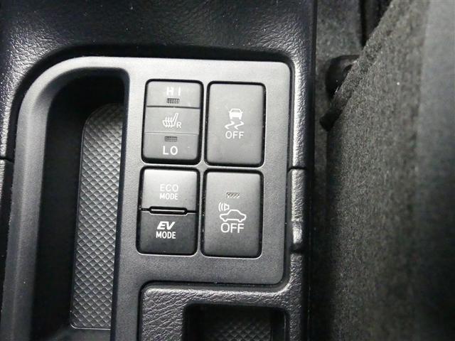 ヴィッツ ハイブリッドＦ　ミュージックプレイヤー接続可　キーレス　ＣＤ　盗難防止装置　ハイブリッド　メモリーナビ（17枚目）