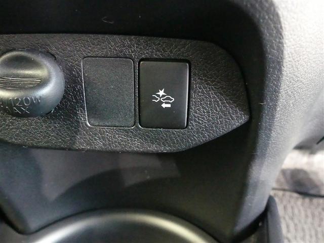 ヴィッツ ハイブリッドＦ　ミュージックプレイヤー接続可　キーレス　ＣＤ　盗難防止装置　ハイブリッド　メモリーナビ（18枚目）