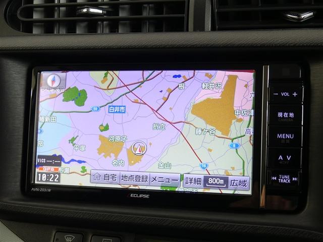 アクア S ワンオーナー キーレス CD 盗難防止装置 ハイブリッド メモリーナビ フルセグ(4枚目)