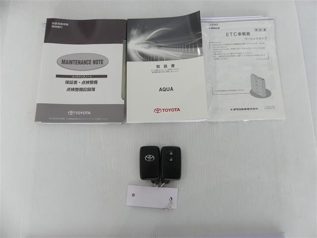 アクア S ワンオーナー キーレス CD 盗難防止装置 ハイブリッド メモリーナビ フルセグ(6枚目)