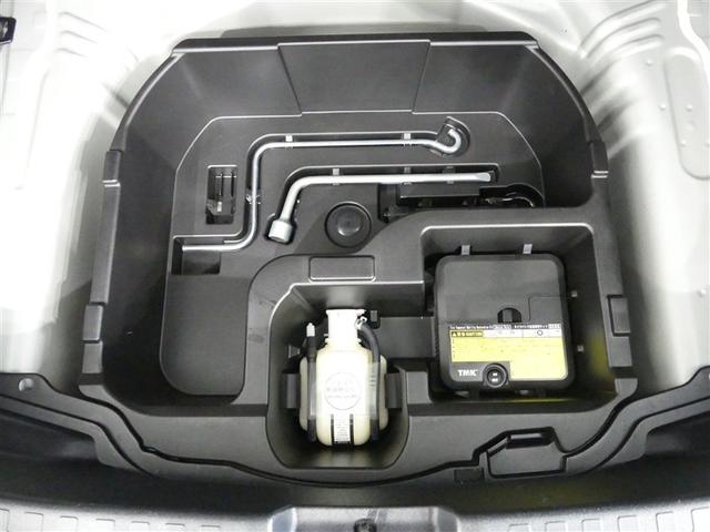 アクア S ワンオーナー キーレス CD 盗難防止装置 ハイブリッド メモリーナビ フルセグ(13枚目)