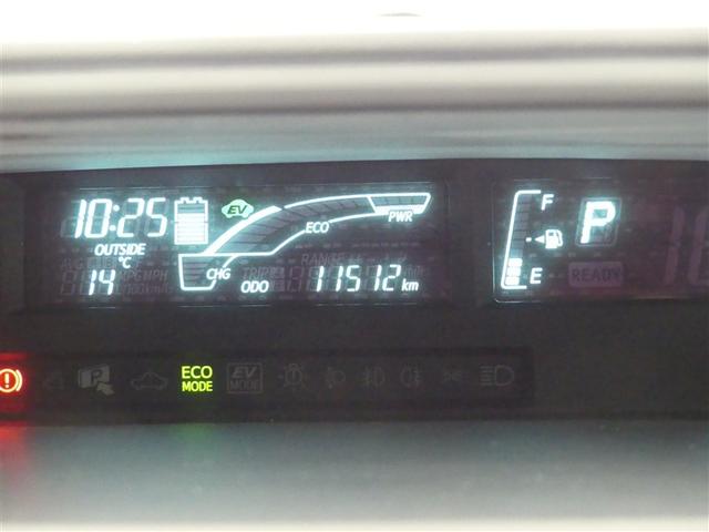 アクア S ワンオーナー キーレス CD 盗難防止装置 ハイブリッド メモリーナビ フルセグ(15枚目)