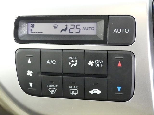 Ｎ－ＷＧＮ Ｇ　ミュージックプレイヤー接続可　ベンチシート　キーレス　ＣＤ　盗難防止装置　アイドリングストップ　メモリーナビ（7枚目）