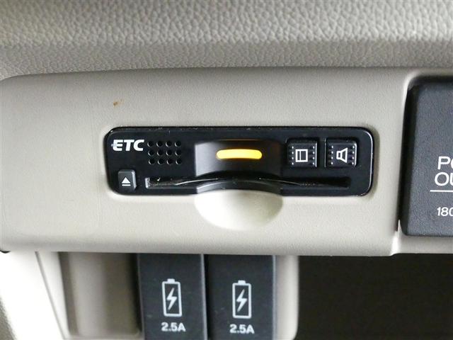 Ｎ－ＷＧＮ Ｇ　ミュージックプレイヤー接続可　ベンチシート　キーレス　ＣＤ　盗難防止装置　アイドリングストップ　メモリーナビ（17枚目）