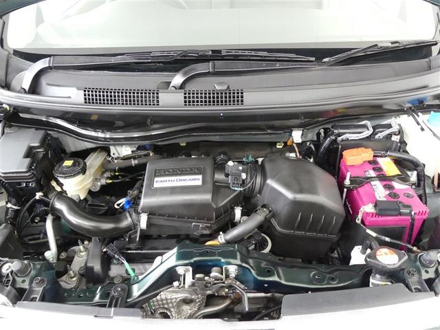 Ｎ－ＷＧＮ Ｇ　ミュージックプレイヤー接続可　ベンチシート　キーレス　ＣＤ　盗難防止装置　アイドリングストップ　メモリーナビ（21枚目）