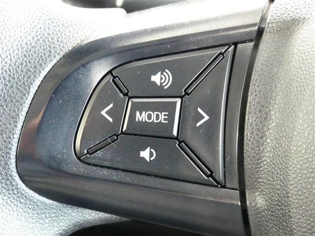 ステアリングスイッチでオーディオの各種切替や音量調整が行えます。
