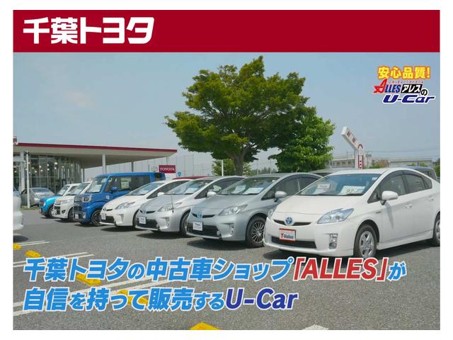 シエンタ Ｇ　クエロ　ドラレコ　乗車定員７人　アルミホイール　両側電動スライド　ウオークスルー　ワンオーナー　ＬＥＤヘッドランプ　キーレス　ＣＤ　盗難防止装置　メモリーナビ　フルセグ（43枚目）