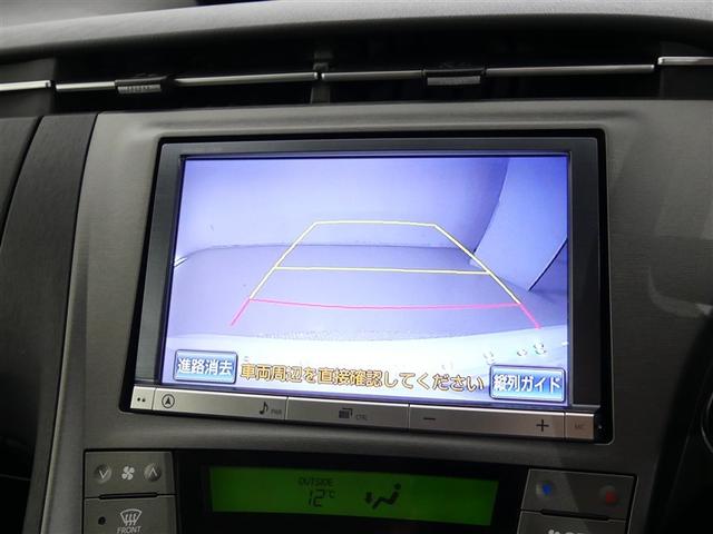 プリウス Ｓツーリングセレクション　ドラレコ　アルミホイール　ＬＥＤヘッドランプ　記録簿　キーレス　ＣＤ　盗難防止装置　ハイブリッド　ＨＤＤナビ　フルセグ（6枚目）