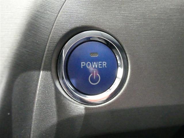 プリウス Ｓツーリングセレクション　ドラレコ　アルミホイール　ＬＥＤヘッドランプ　記録簿　キーレス　ＣＤ　盗難防止装置　ハイブリッド　ＨＤＤナビ　フルセグ（8枚目）