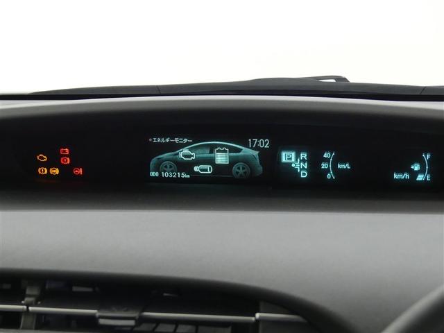 プリウス Ｓツーリングセレクション　ドラレコ　アルミホイール　ＬＥＤヘッドランプ　記録簿　キーレス　ＣＤ　盗難防止装置　ハイブリッド　ＨＤＤナビ　フルセグ（15枚目）