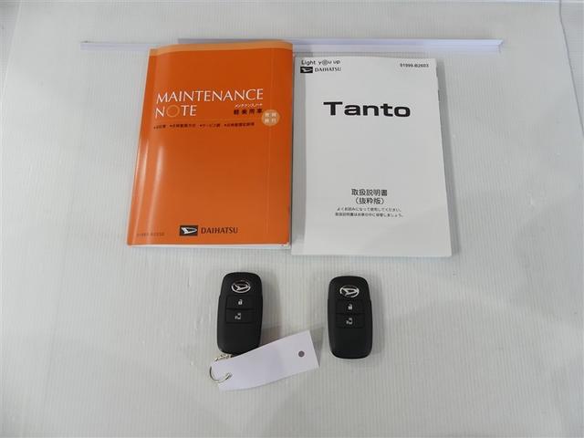 タント Ｘ　電動スライドドア　ベンチシート　ＬＥＤヘッドランプ　キーレス　ＣＤ　盗難防止装置　アイドリングストップ　メモリーナビ　フルセグ（6枚目）
