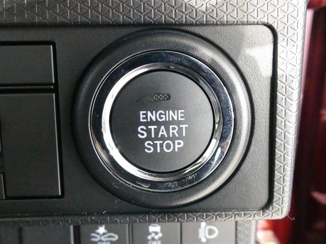 タント Ｘ　電動スライドドア　ベンチシート　ＬＥＤヘッドランプ　キーレス　ＣＤ　盗難防止装置　アイドリングストップ　メモリーナビ　フルセグ（9枚目）