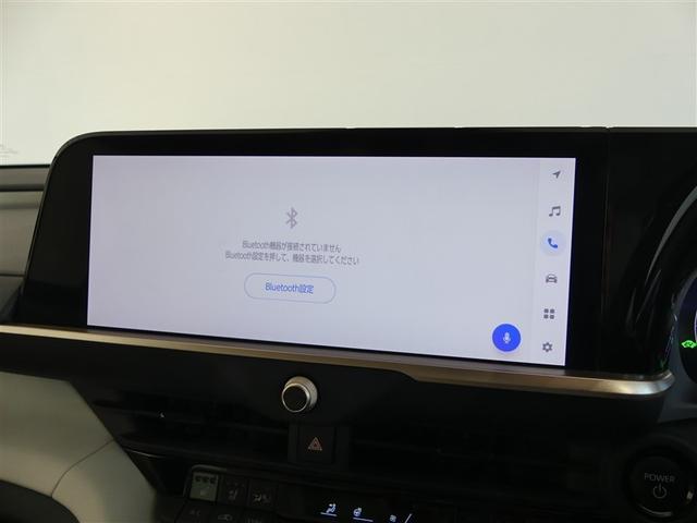 クラウンクロスオーバー Ｇアドバンスド・レザーパッケージ　１００Ｖ電源　ドラレコ　ミュージックプレイヤー接続可　電動シート　４ＷＤ　革シート　アルミホイール　ＬＥＤヘッドランプ　記録簿　キーレス　盗難防止装置　ハイブリッド　オートクルーズコントロール（8枚目）