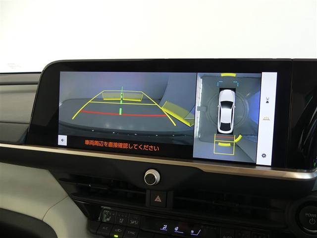 クラウンクロスオーバー Ｇアドバンスド・レザーパッケージ　１００Ｖ電源　ドラレコ　ミュージックプレイヤー接続可　電動シート　４ＷＤ　革シート　アルミホイール　ＬＥＤヘッドランプ　記録簿　キーレス　盗難防止装置　ハイブリッド　オートクルーズコントロール（9枚目）