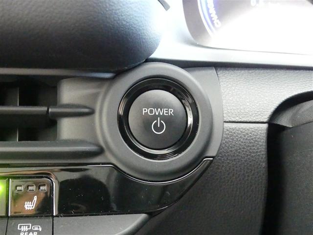 クラウンクロスオーバー Ｇアドバンスド・レザーパッケージ　１００Ｖ電源　ドラレコ　ミュージックプレイヤー接続可　電動シート　４ＷＤ　革シート　アルミホイール　ＬＥＤヘッドランプ　記録簿　キーレス　盗難防止装置　ハイブリッド　オートクルーズコントロール（11枚目）