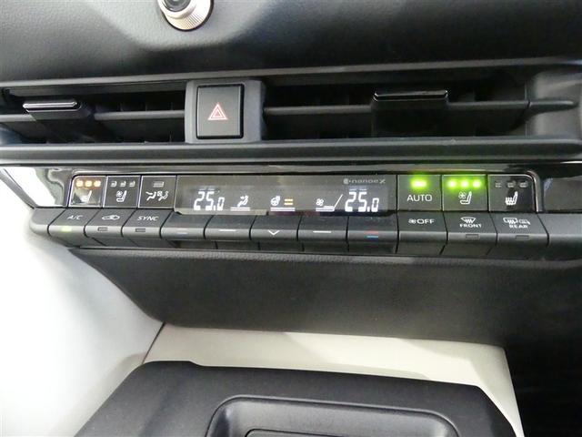 クラウンクロスオーバー Ｇアドバンスド・レザーパッケージ　１００Ｖ電源　ドラレコ　ミュージックプレイヤー接続可　電動シート　４ＷＤ　革シート　アルミホイール　ＬＥＤヘッドランプ　記録簿　キーレス　盗難防止装置　ハイブリッド　オートクルーズコントロール（14枚目）