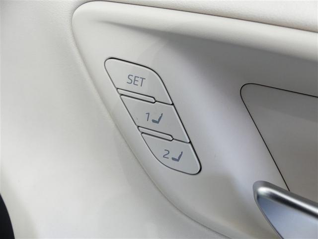 クラウンクロスオーバー Ｇアドバンスド・レザーパッケージ　１００Ｖ電源　ドラレコ　ミュージックプレイヤー接続可　電動シート　４ＷＤ　革シート　アルミホイール　ＬＥＤヘッドランプ　記録簿　キーレス　盗難防止装置　ハイブリッド　オートクルーズコントロール（17枚目）