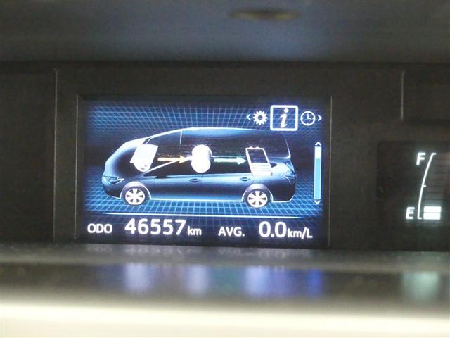 プリウスα Ｓ　アルミホイール　ＬＥＤヘッドランプ　記録簿　キーレス　ＣＤ　盗難防止装置　ハイブリッド　メモリーナビ　フルセグ（15枚目）