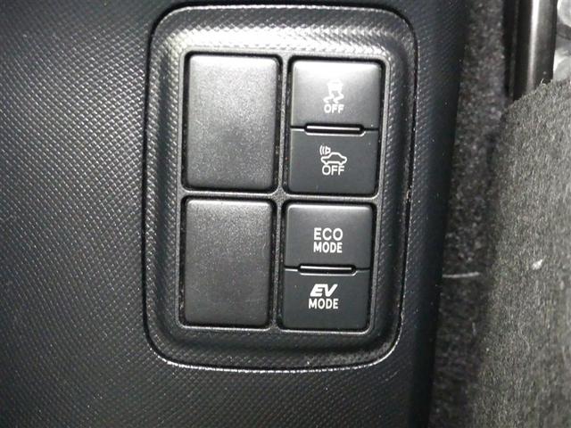 アクア Ｌ　ミュージックプレイヤー接続可　記録簿　キーレス　ＣＤ　ハイブリッド　メモリーナビ（17枚目）