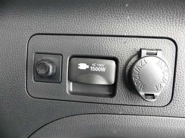 RAV4 ハイブリッドG 100V電源 ドラレコ ミュージックプレイヤー接続可 電動シート 4WD サンルーフ アルミホイール LEDヘッドランプ キーレス 盗難防止装置 ハイブリッド オートクルーズコントロール メモリーナビ(4枚目)