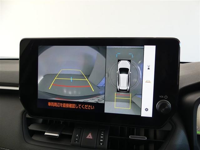 RAV4 ハイブリッドG 100V電源 ドラレコ ミュージックプレイヤー接続可 電動シート 4WD サンルーフ アルミホイール LEDヘッドランプ キーレス 盗難防止装置 ハイブリッド オートクルーズコントロール メモリーナビ(10枚目)