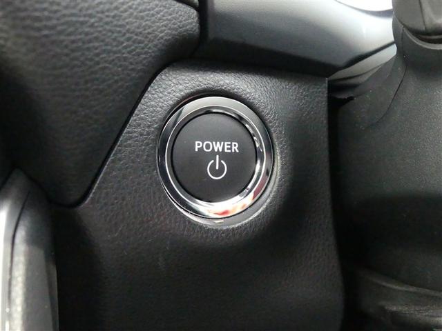 RAV4 ハイブリッドG 100V電源 ドラレコ ミュージックプレイヤー接続可 電動シート 4WD サンルーフ アルミホイール LEDヘッドランプ キーレス 盗難防止装置 ハイブリッド オートクルーズコントロール メモリーナビ(11枚目)