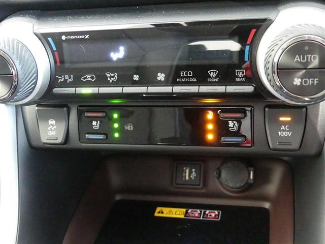 RAV4 ハイブリッドG 100V電源 ドラレコ ミュージックプレイヤー接続可 電動シート 4WD サンルーフ アルミホイール LEDヘッドランプ キーレス 盗難防止装置 ハイブリッド オートクルーズコントロール メモリーナビ(15枚目)