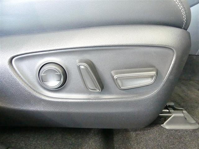 RAV4 ハイブリッドG 100V電源 ドラレコ ミュージックプレイヤー接続可 電動シート 4WD サンルーフ アルミホイール LEDヘッドランプ キーレス 盗難防止装置 ハイブリッド オートクルーズコントロール メモリーナビ(17枚目)