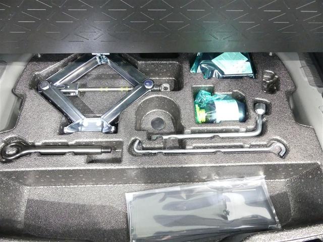 RAV4 ハイブリッドG 100V電源 ドラレコ ミュージックプレイヤー接続可 電動シート 4WD サンルーフ アルミホイール LEDヘッドランプ キーレス 盗難防止装置 ハイブリッド オートクルーズコントロール メモリーナビ(20枚目)