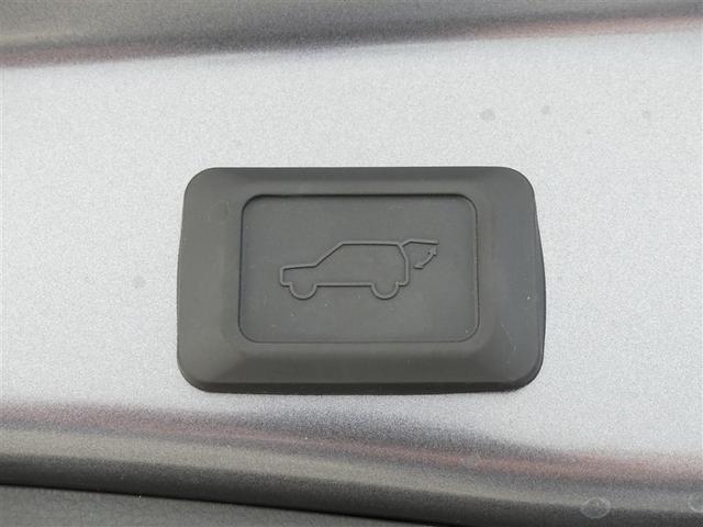 RAV4 ハイブリッドG 100V電源 ドラレコ ミュージックプレイヤー接続可 電動シート 4WD サンルーフ アルミホイール LEDヘッドランプ キーレス 盗難防止装置 ハイブリッド オートクルーズコントロール メモリーナビ(21枚目)