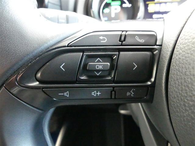 ヤリス ハイブリッドＺ　１００Ｖ電源　ミュージックプレイヤー接続可　展示・試乗車　ＬＥＤヘッドランプ　記録簿　キーレス　ＣＤ　盗難防止装置　ハイブリッド　オートクルーズコントロール　メモリーナビ　フルセグ（10枚目）