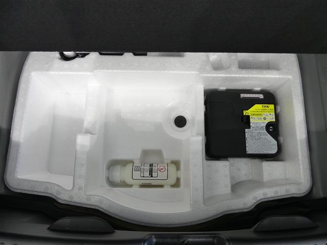 ヤリス ハイブリッドＺ　１００Ｖ電源　ミュージックプレイヤー接続可　展示・試乗車　ＬＥＤヘッドランプ　記録簿　キーレス　ＣＤ　盗難防止装置　ハイブリッド　オートクルーズコントロール　メモリーナビ　フルセグ（17枚目）