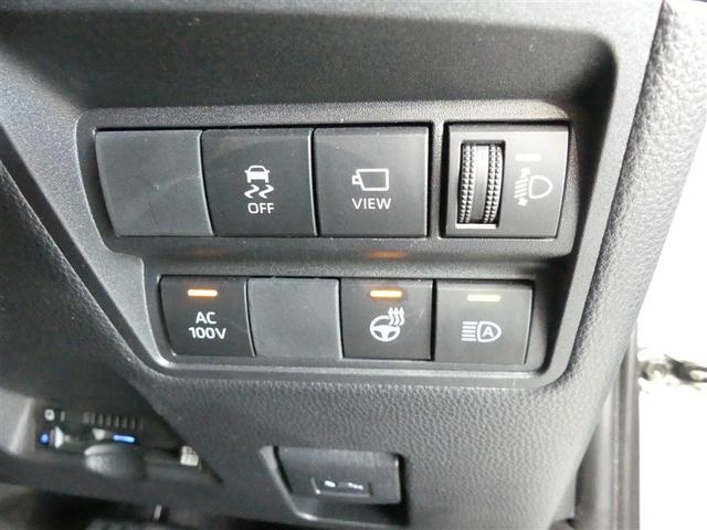 ヤリス ハイブリッドＺ　１００Ｖ電源　ミュージックプレイヤー接続可　展示・試乗車　ＬＥＤヘッドランプ　記録簿　キーレス　ＣＤ　盗難防止装置　ハイブリッド　オートクルーズコントロール　メモリーナビ　フルセグ（20枚目）