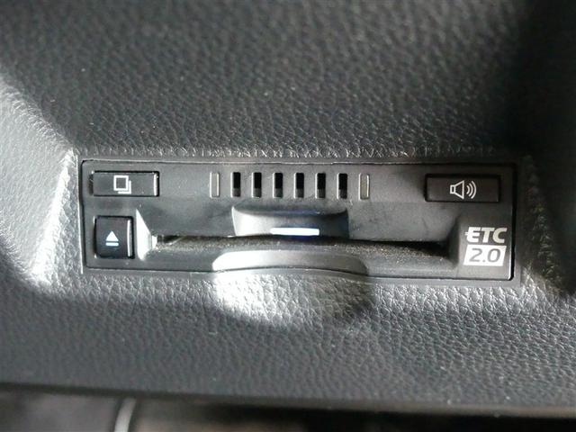 ヤリス ハイブリッドＺ　１００Ｖ電源　ミュージックプレイヤー接続可　展示・試乗車　ＬＥＤヘッドランプ　記録簿　キーレス　ＣＤ　盗難防止装置　ハイブリッド　オートクルーズコントロール　メモリーナビ　フルセグ（21枚目）