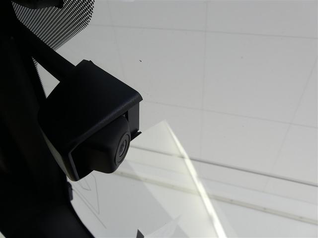 Ｃ－ＨＲ Ｇ　ドラレコ　アルミホイール　ワンオーナー　記録簿　キーレス　ＣＤ　盗難防止装置　ハイブリッド　オートクルーズコントロール　メモリーナビ　フルセグ（5枚目）