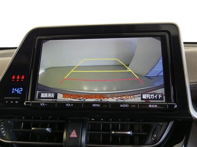 Ｃ－ＨＲ Ｇ　ドラレコ　アルミホイール　ワンオーナー　記録簿　キーレス　ＣＤ　盗難防止装置　ハイブリッド　オートクルーズコントロール　メモリーナビ　フルセグ（7枚目）