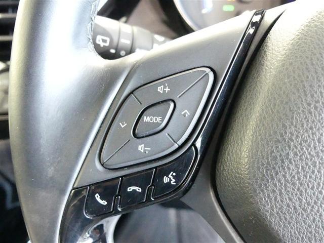 Ｃ－ＨＲ Ｇ　ドラレコ　アルミホイール　ワンオーナー　記録簿　キーレス　ＣＤ　盗難防止装置　ハイブリッド　オートクルーズコントロール　メモリーナビ　フルセグ（9枚目）