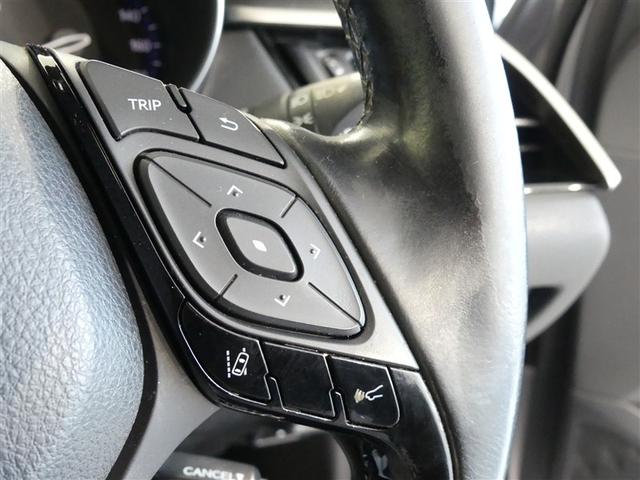 Ｃ－ＨＲ Ｇ　ドラレコ　アルミホイール　ワンオーナー　記録簿　キーレス　ＣＤ　盗難防止装置　ハイブリッド　オートクルーズコントロール　メモリーナビ　フルセグ（10枚目）