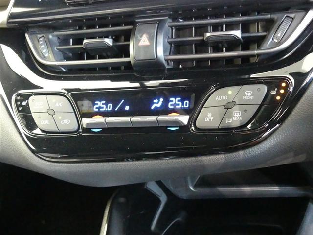 Ｃ－ＨＲ Ｇ　ドラレコ　アルミホイール　ワンオーナー　記録簿　キーレス　ＣＤ　盗難防止装置　ハイブリッド　オートクルーズコントロール　メモリーナビ　フルセグ（12枚目）