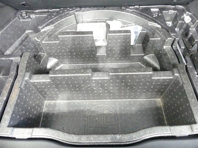 Ｃ－ＨＲ Ｇ　ドラレコ　アルミホイール　ワンオーナー　記録簿　キーレス　ＣＤ　盗難防止装置　ハイブリッド　オートクルーズコントロール　メモリーナビ　フルセグ（17枚目）