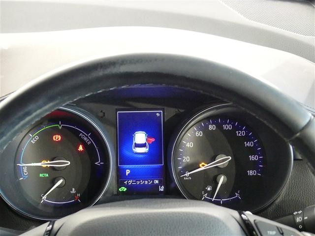 Ｃ－ＨＲ Ｇ　ドラレコ　アルミホイール　ワンオーナー　記録簿　キーレス　ＣＤ　盗難防止装置　ハイブリッド　オートクルーズコントロール　メモリーナビ　フルセグ（18枚目）