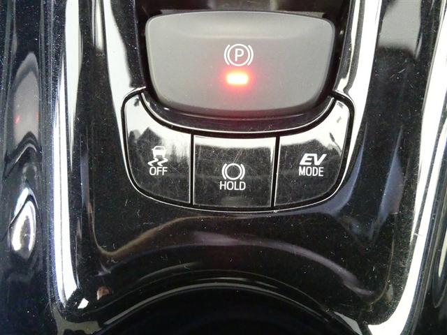 Ｃ－ＨＲ Ｇ　ドラレコ　アルミホイール　ワンオーナー　記録簿　キーレス　ＣＤ　盗難防止装置　ハイブリッド　オートクルーズコントロール　メモリーナビ　フルセグ（20枚目）